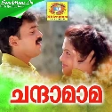 Chandamama