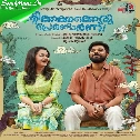 Kalyanappattu