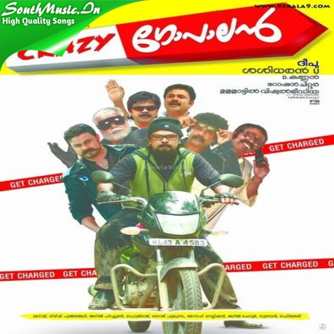 Kaliyodam Chanchaadum