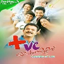 Orikkal Nee Paranju
