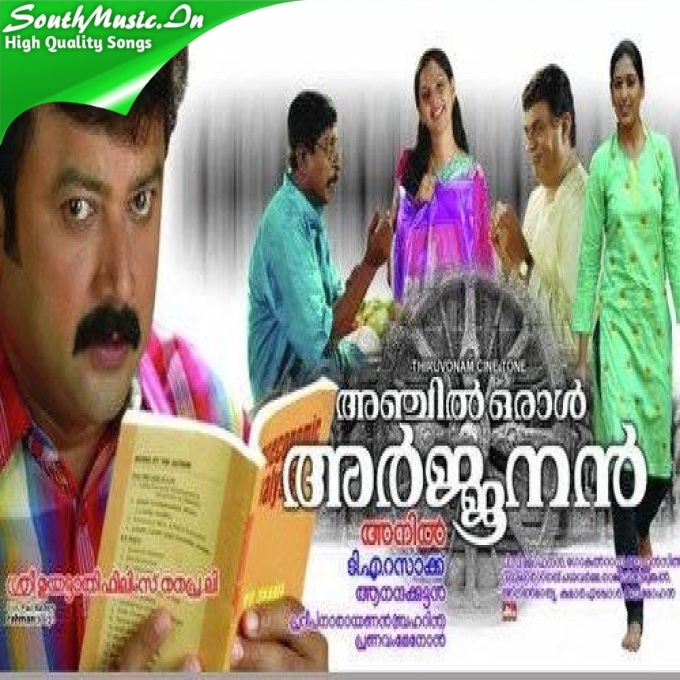 Sukrutham
