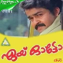 Saraswathi