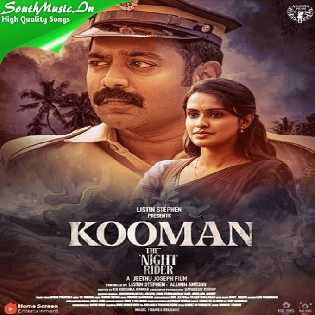 Kooman