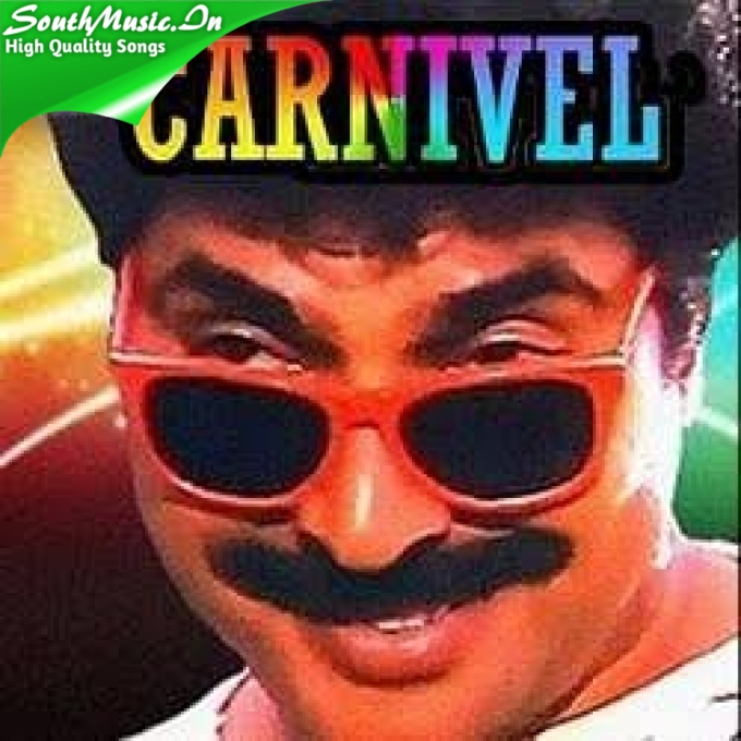 Oru Naalunaalay Enteyullil