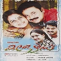 Kumbari