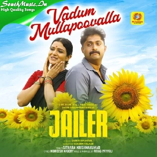 Jailer 2023