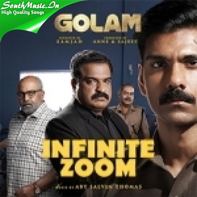  Infinite Zoom