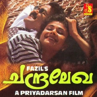 Chandralekha