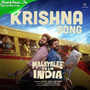 Malayalee For India