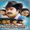 Poomaariyil