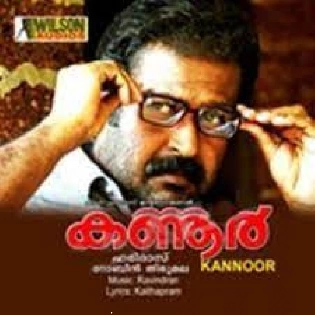 Kannur