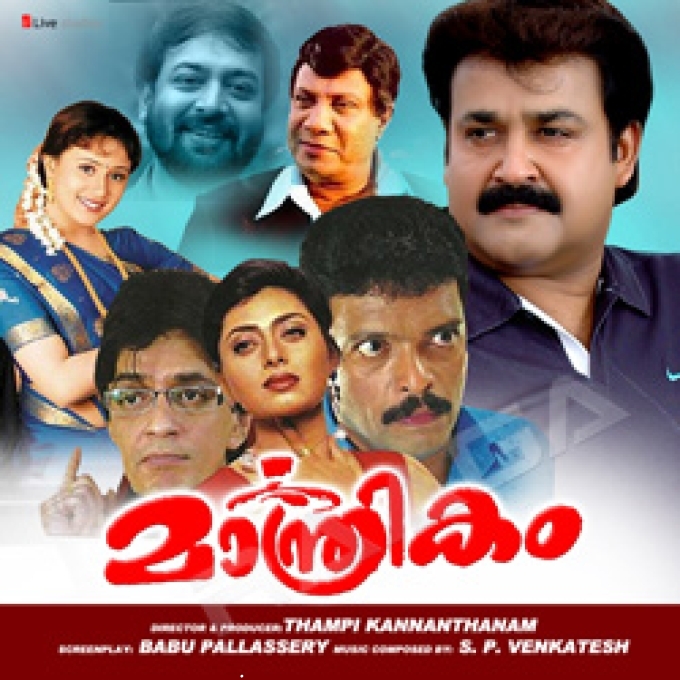 Kelee Vipinam - Male