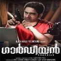 Saavariya