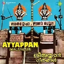 Nanmamelil Varuvathinay