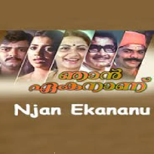Njan Ekananu