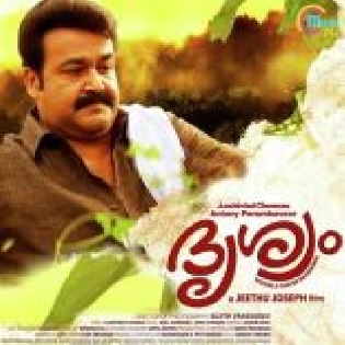 Dhrishyam