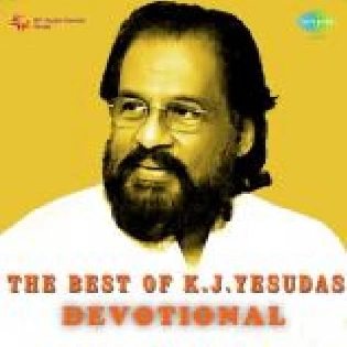 Best Of Yesudas - Devotional