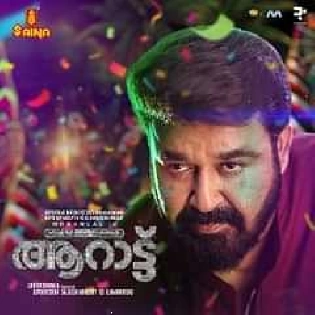 Aaraattu