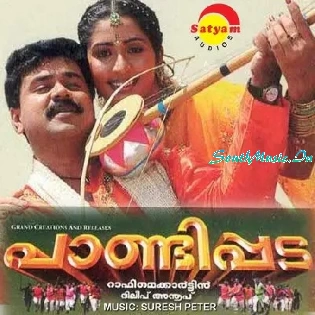 Paandipada