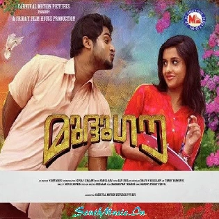 Madhugauv