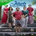 Neram Poi