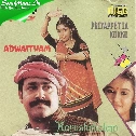 Mazhavikkothumbil