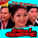 Kalabhamcharthiya