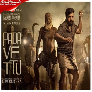 Padavettu