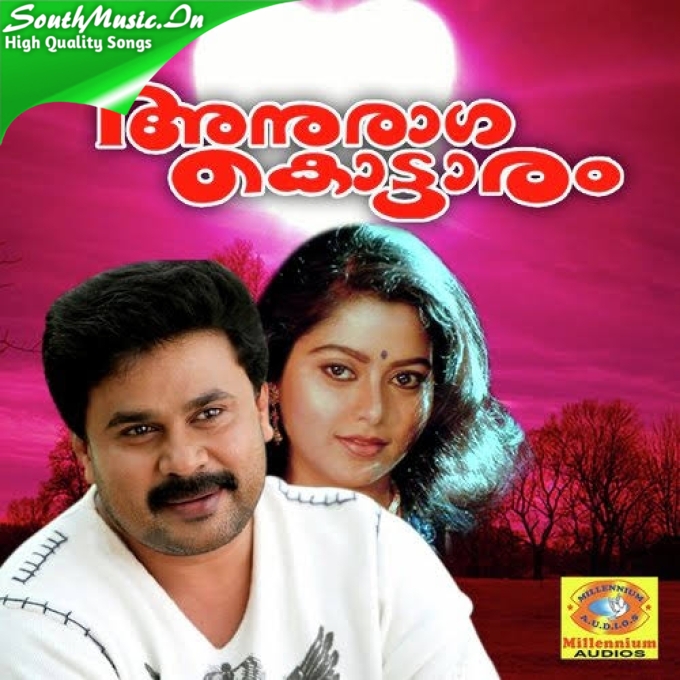 Thenchodi Poove