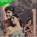 Evideyen dhukam