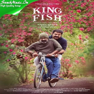King fish
