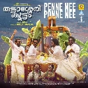 Penne Nee Ponne Nee