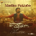 Madhu Pakaroo
