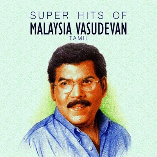 Malaysia Vasudevan